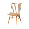 Weston Dining Chair - Calgary Furniture Store