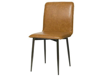 Lukas Side Dining Chair - Brown | Calgary's Furniture Store | Calgary Dining Chairs