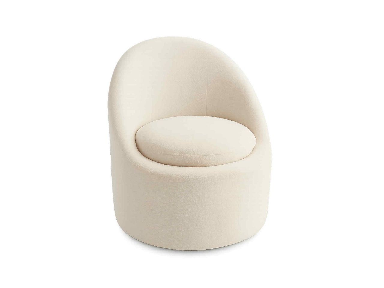Cleo Ball Nest Chair - Calgary Furniture Store