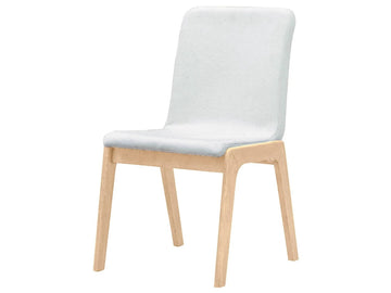 Arizona Dining Chair | Calgary Furniture Store