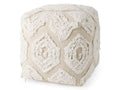 Ekanta Pouf | Calgary Furniture Store