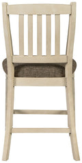Bolanburg Counter Stool | Calgary Furniture Store